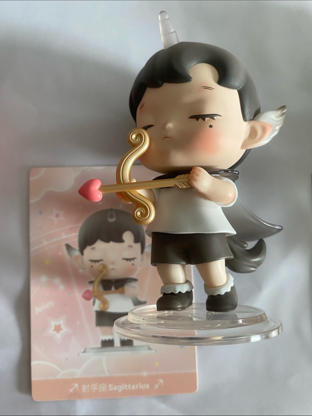 Sagittarius Hacipupu POPMART figure